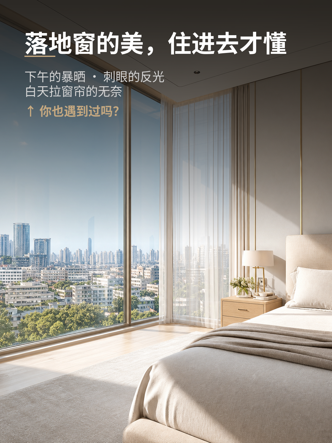 图3.png