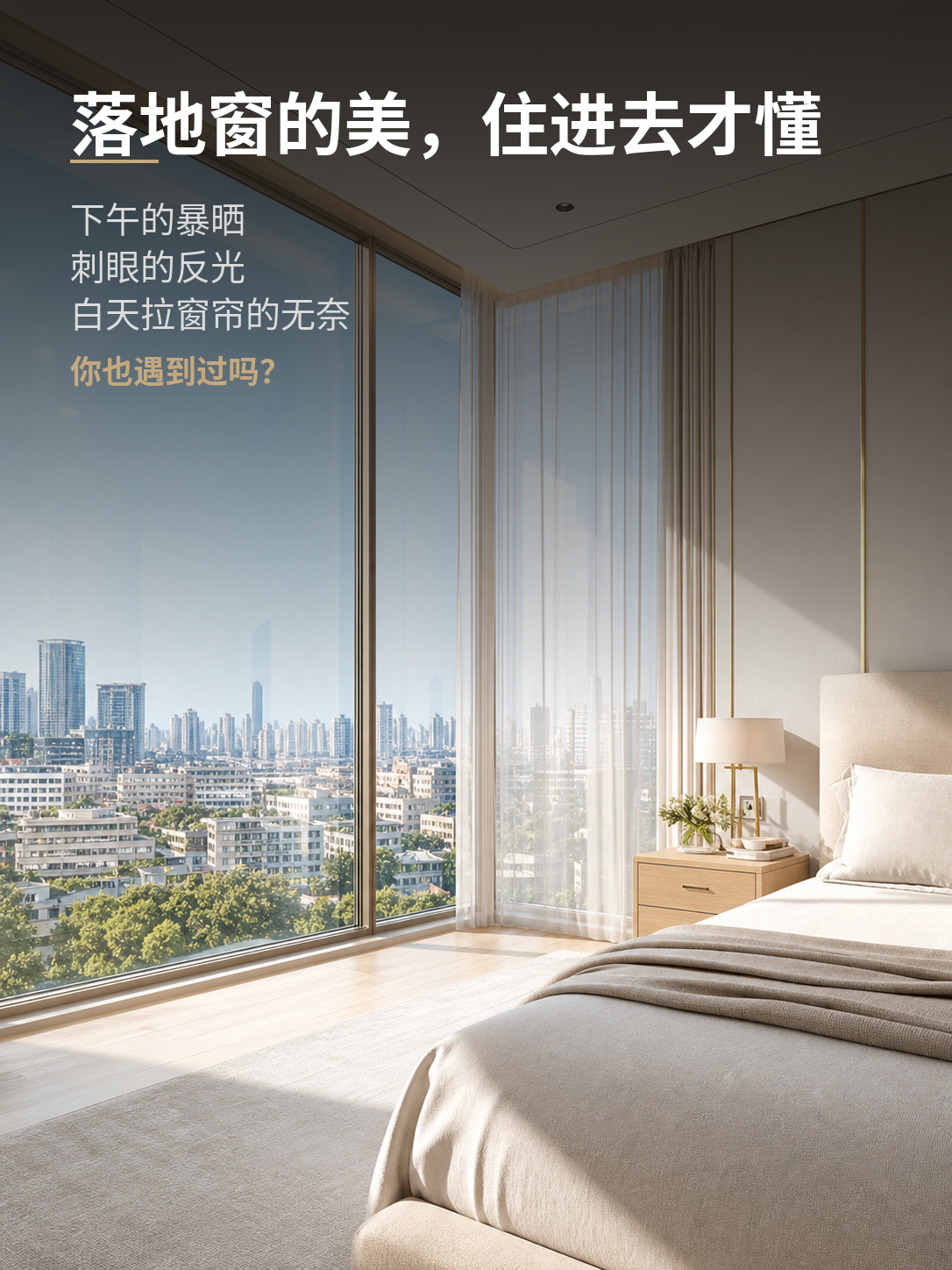 图2.png