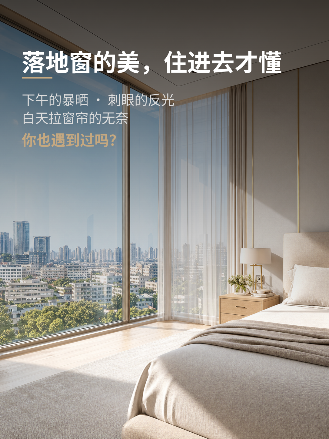 图4.png