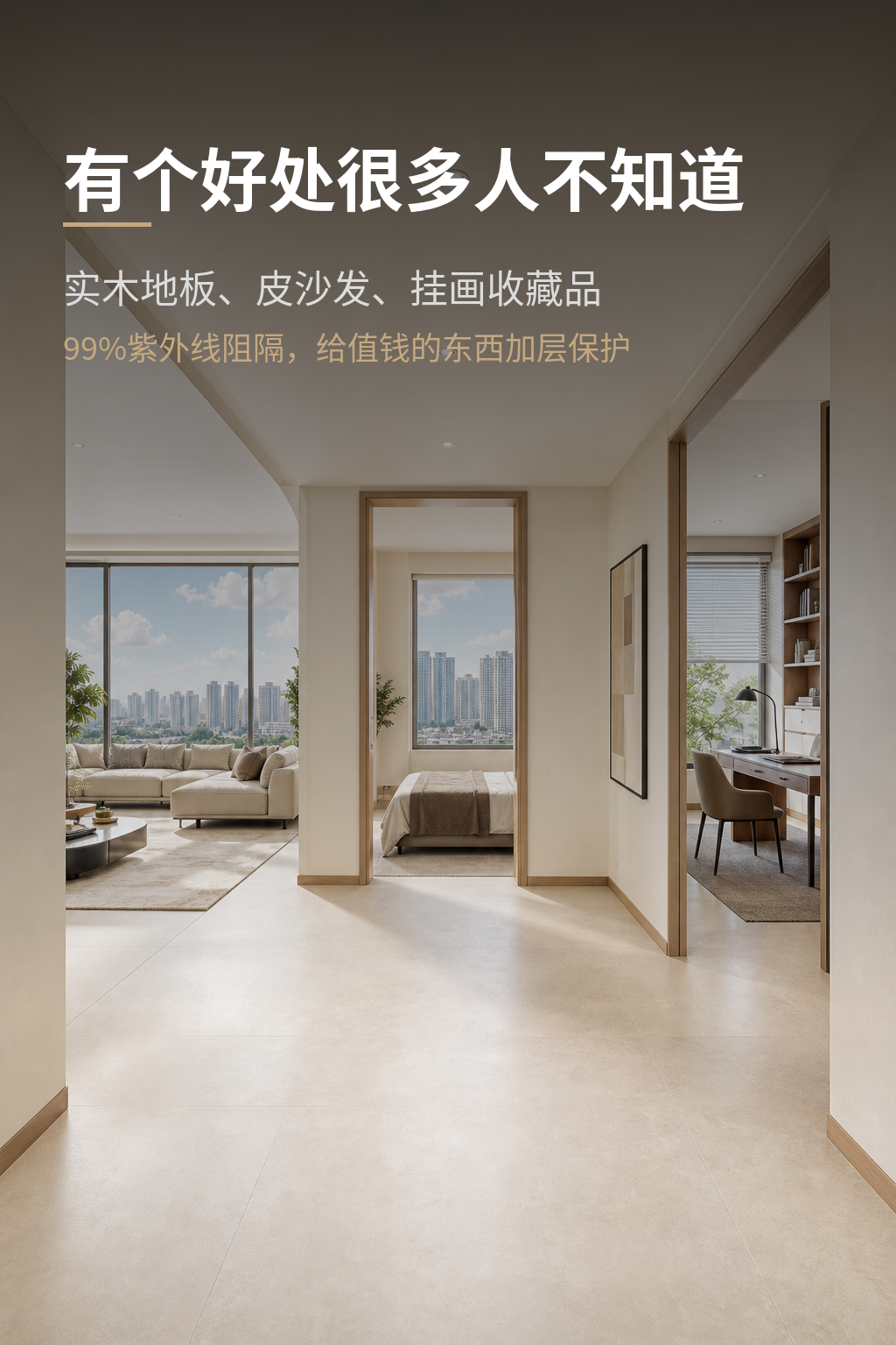 图6.png