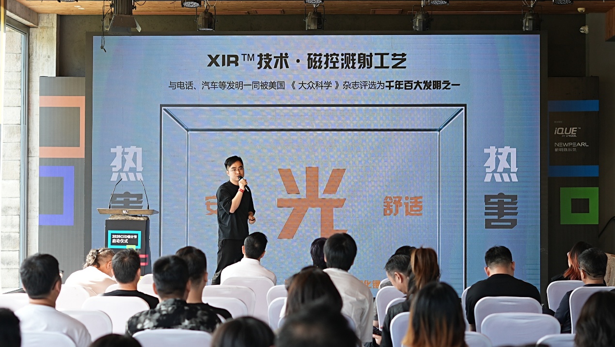 图片6.jpg 图片6.jpg