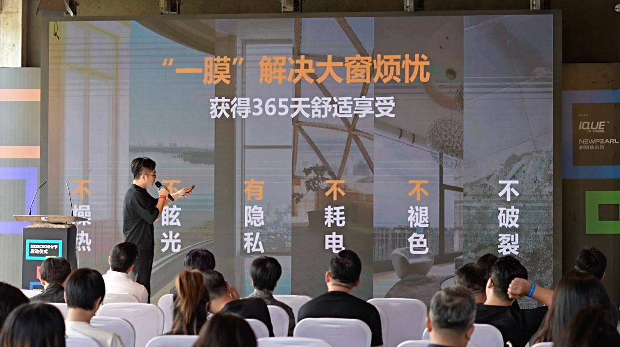 图片9.jpg 图片9.jpg